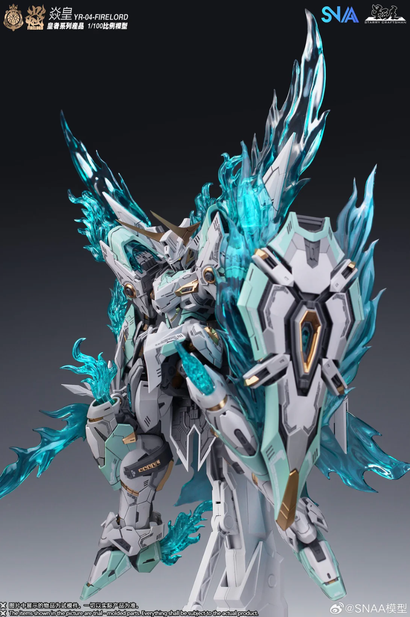 SNAA 1/100 YR-04 Fire Lord For JAPAN [Exclude USA] | eBay