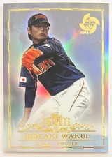 Hideaki Wakui 2013 Topps Tribute WBC #5 Japan Seibu Lions ESE QTY
