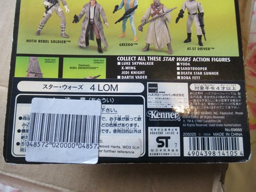 Star Wars , POTF , 4-LOM Figure , Brand New , MOC - Picture 6 of 7