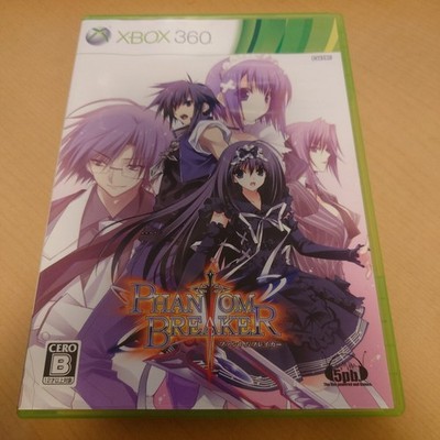 Xbox 360 Phantom Breaker Microsoft 5pb mit Hülle Japan