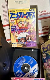 NEC PC-FX Animefreak FX Complete Set Vol. 1-6 - All Original- See Descrip-Rare!