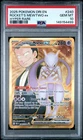 2025 Pokémon Destined Rivals TEAM ROCKET'S MEWTWO ex Hyper Rare #240 PSA 10 Gem