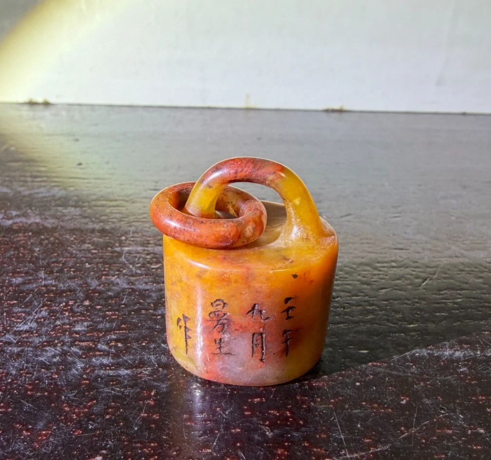 寿山石中国风印章| eBay