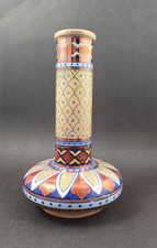 Societa Ceramica Umbria (S.C.U.) PR Paolo Rubboli vaso maiolica Italia
