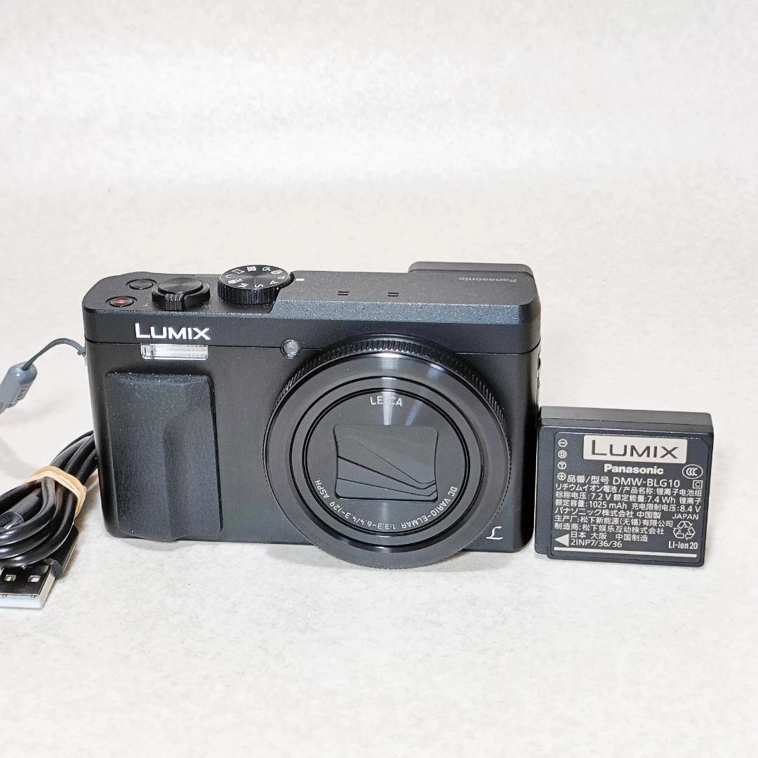 Panasonic LUMIX TZ90 Panasonic LUMIX Digital Cameras for sale | eBay