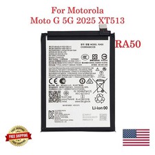 Replacement Battery for Motorola Moto G 5G 2025 XT2513 RA50
