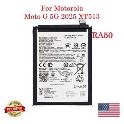 Replacement Battery for Motorola Moto G 5G 2025 XT2513 RA50 | eBay