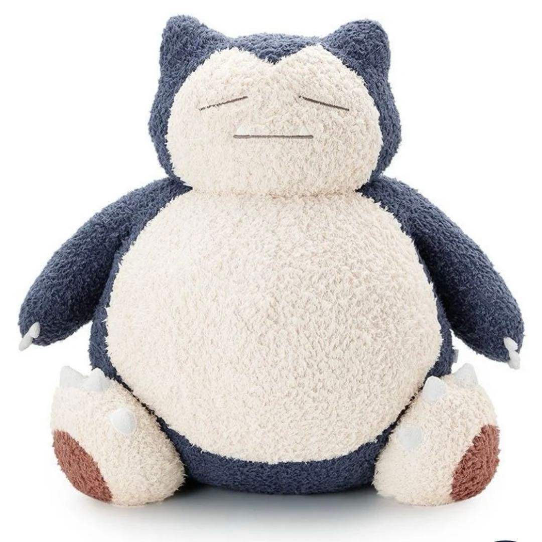 gelato pique Snorlax Cushion Plush Toy