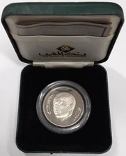 Morocco 250 Dirhams 2006 7th Anniv. Enthronement of King Mohammed Proof in OGP