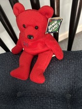 Salvino's Bamm Beano's MLB Sosa 21 Red Plush Beanie Bear New W Tags