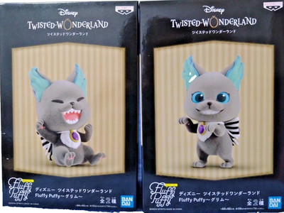 Disney Twisted Wonderland Grim Fluffy Puffy Figur 2er Set NEU Japan Limitiert