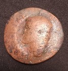 Unbekannte Münze - Römisch ? - Griechisch ? - Byzanz ?   21