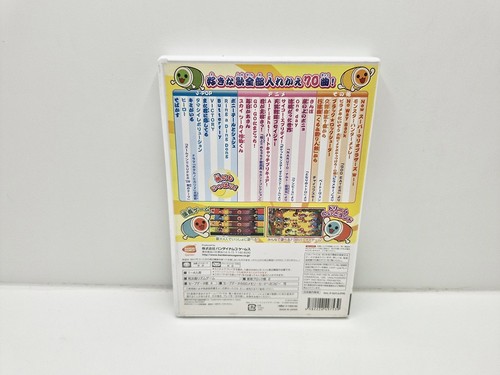 Taiko no Tatsujin Wii Everyone at a Party 3 Daime! NINTENDO WII JAPAN VERSION - Picture 2 of 9