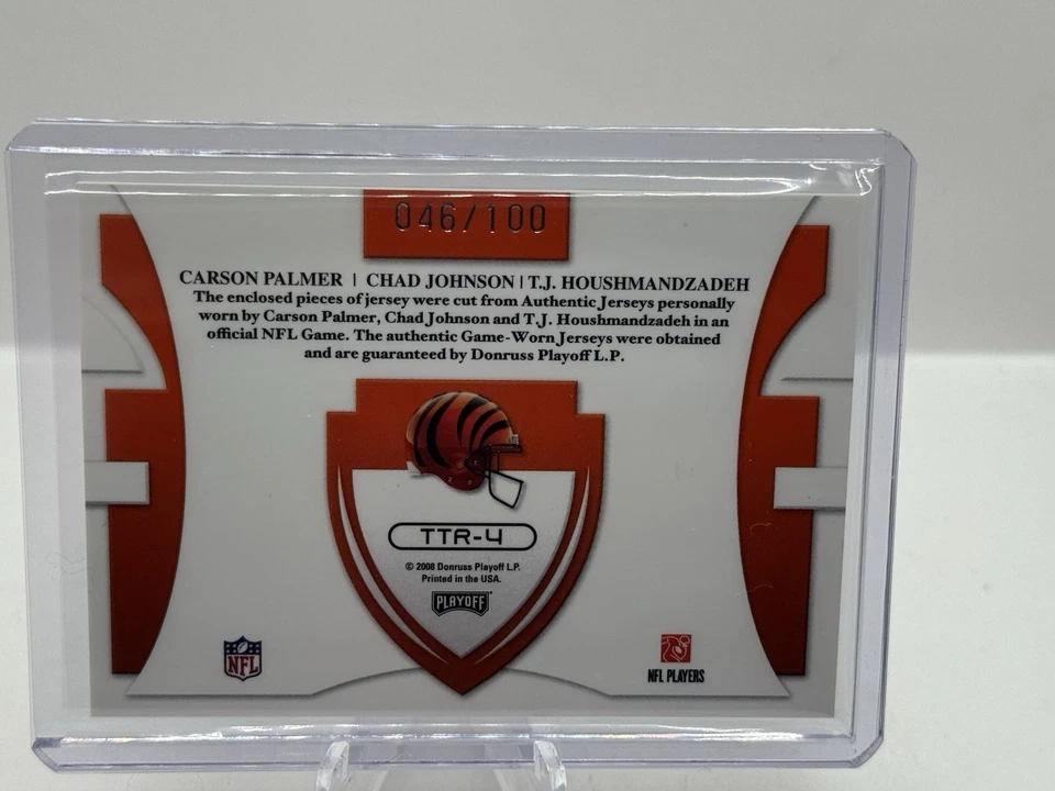 Carson Palmer Chad Johnson T.J. Houshmandzadeh Patches 046/100 2008 Absolute #4 - Image 2 of 2