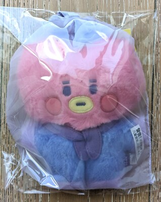[Line] Authentic BT21 Flat fur baby purple heart edition Doll Tata (UK seller)