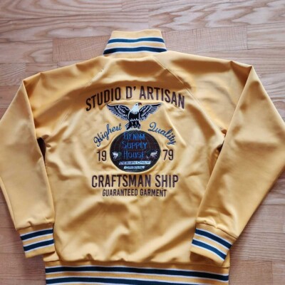 Studio D'Artisan 8107 Bestickt Trainingsjacke Gelb Größe L
