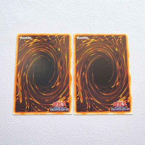 Yu-Gi-Oh Dokurorider Revival of Dokurorider Ultra Rare Initial Japanese h098 - Picture 4 of 5
