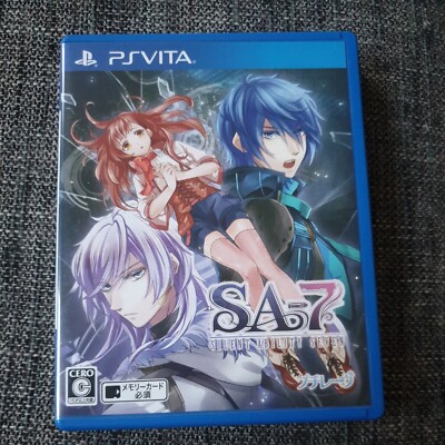 SA7 Silent Ability 7 psv vita Novelle Platin Ps playstation import japan