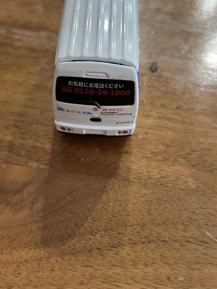 Novelty Cleaning Honpo Mini Car eBay