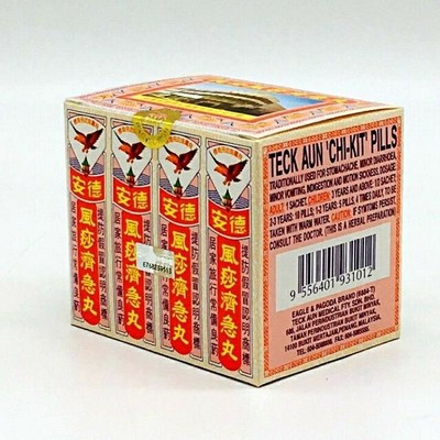 Pill Teck Aun chi- kit | eBay