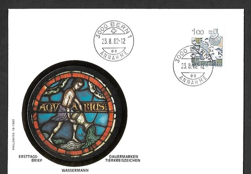 SWITZERLAND 1982 FIRST DAY COVER, SIGN OF ZODIAC, AQUARIUS !! F10A