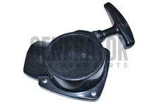 Recoil Starter Pull Start For RedMax CV225 Cultivator HE225F Edger T170075100