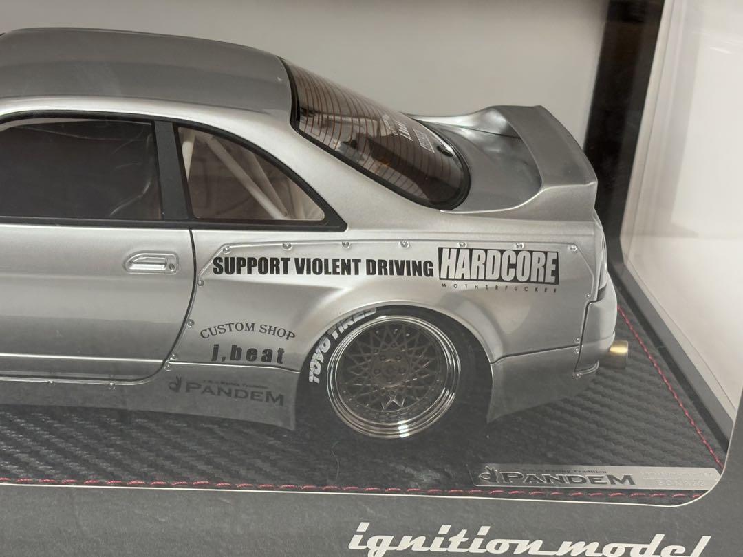 Ignition Model 1/18 Pandem GTR R33 Silver with Engine | eBay Ignition Model 1/18 Pandem GTR R33 Silver with Engine | eBay