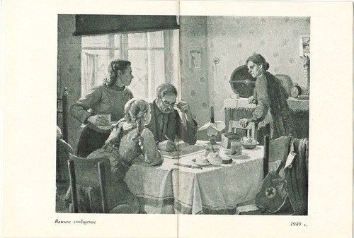 1950 RARE (2500 only) Russian booklet Soviet Belarusian painter Adolph Gugel - Bild 3 von 4