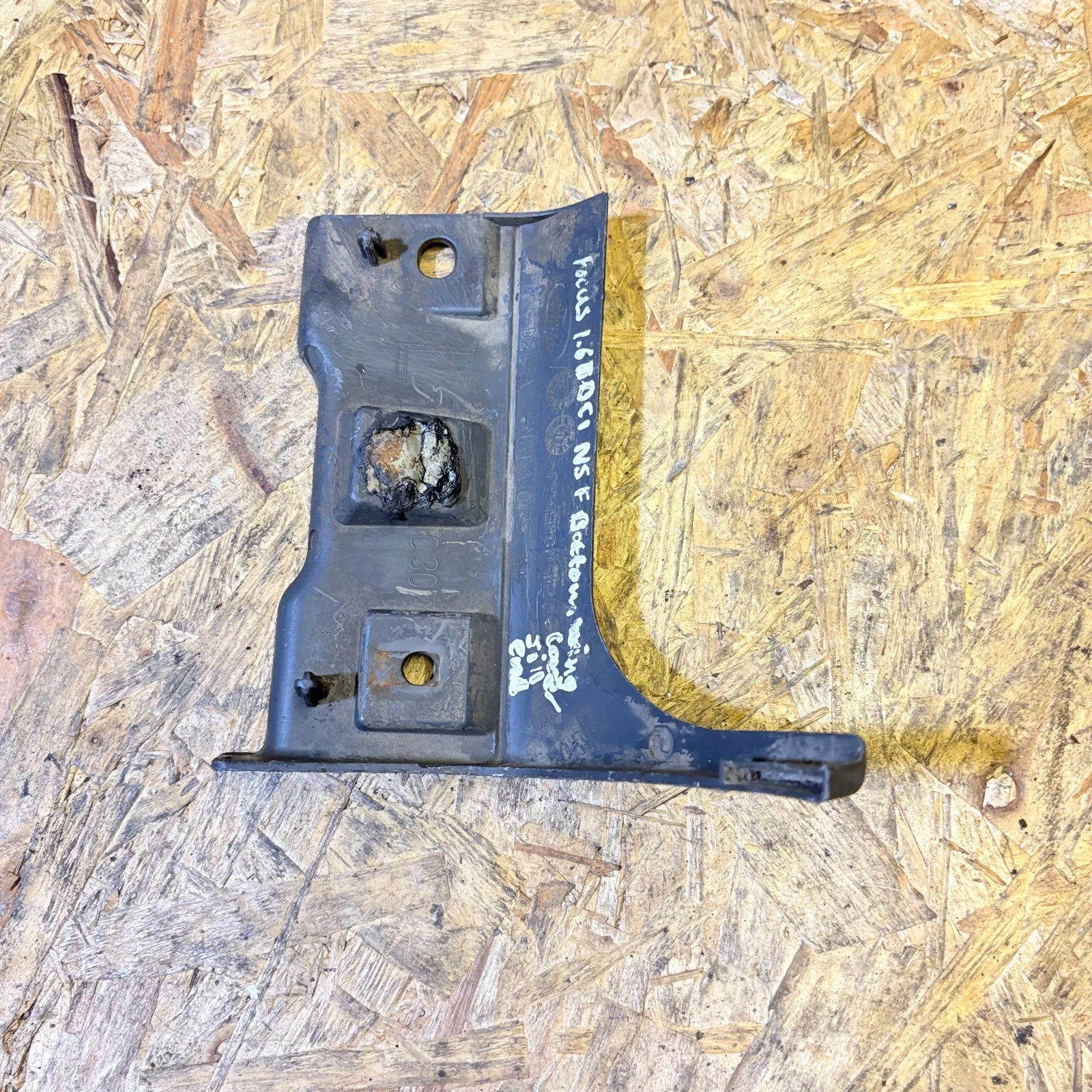 Ford Focus Mk2 nearside front sill moulding actual part side view