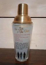 Retro Cocktail Shaker - Three Vintage Recipes - Glass & Bronze 16 oz