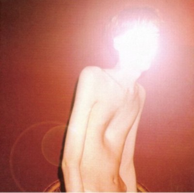 Atlas Sound - Logos - CD - G3z