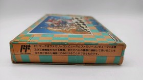 SUPER MARIO BROS 3 FAMICOM JAPAN VERSION PARTY Nintendo Vintage