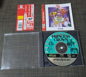 □Princess Crown/Sega Saturn
