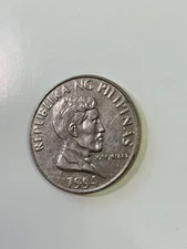 1994 Republic of Philippines 1 Piso coin Jose Rizal