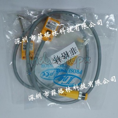 1pc for brand new JD-1705E1-C50 Yahong TPC proximity switch