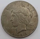 1935 Peace Silver Dollar - Philadelphia Mint
