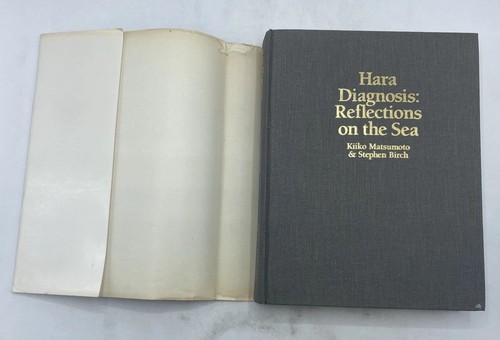 Hara Diagnosis Reflections On The Sea by Kiiko Matsumoto & Stephen Birch - Picture 6 of 21