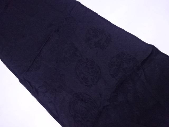 Kimono Obi age compra a granel y obtén accesorios japoneses IDNET, obiage, luto