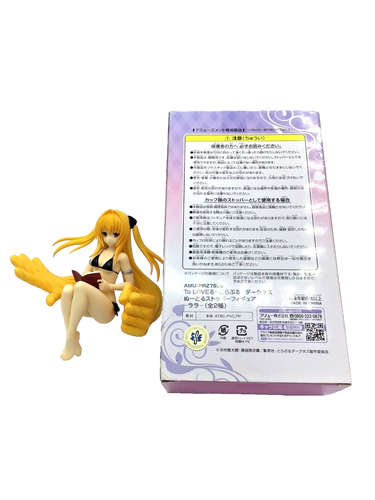 Juego de figuras To Love-Ru Golden Darkness & Lala Satalin Deviluke Furyu Japón - Imagen 2 de 7