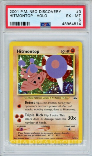 HITMONTOP 3/75 HOLO RARE NEO DISCOVERY SET ORIGINAL CLASSIC COLLECTION PSA CARD - Picture 1 of 1