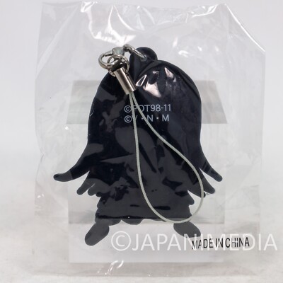 RARE! Hunter × Hunter Phantom Troupe Kortopi Rubber Mascot Strap