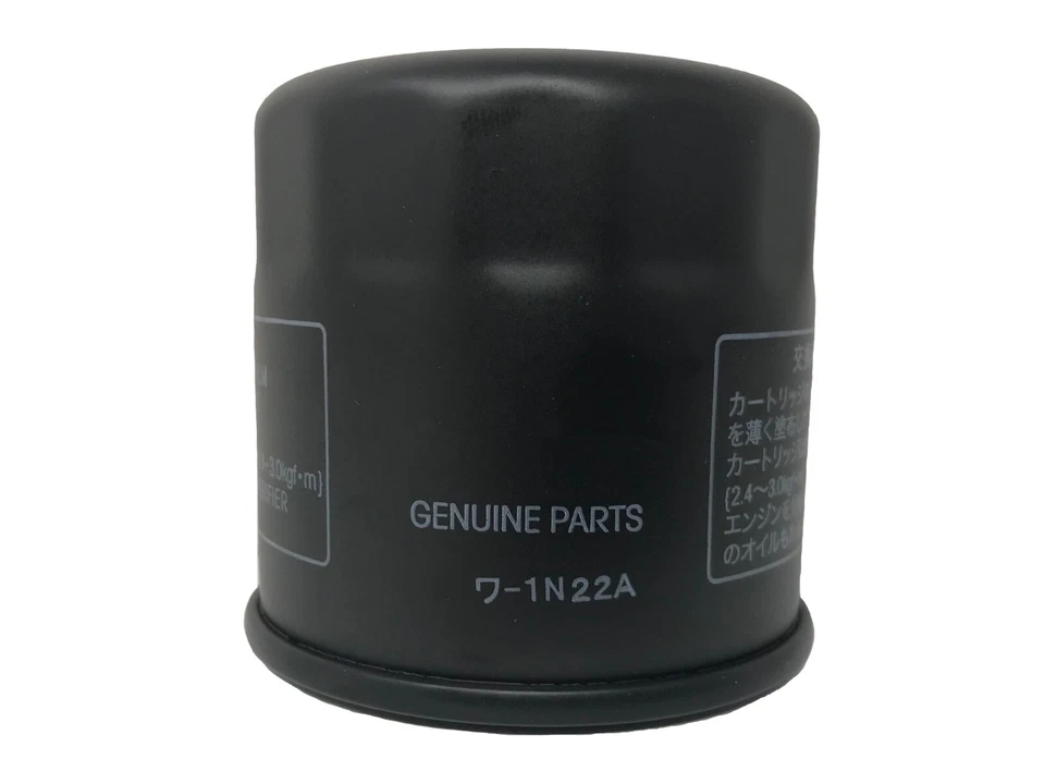 Kit de troca de óleo Cyclemax Standard 10W-40 compatível com Honda CTX700D 2014-2018 - Imagem 4 de 4