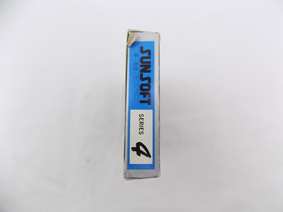 Boxed Nintendo Famicom Atlantis no Nazo - No Manual Japan | eBay
