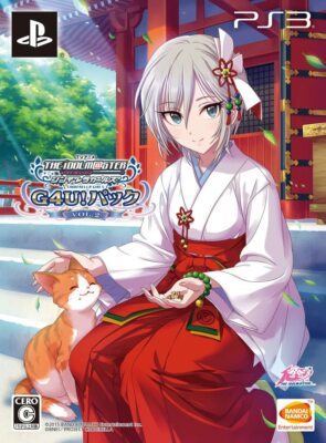 Sony PlayStation3 TV Anime The Idolmaster Cinderella Girls G4U 