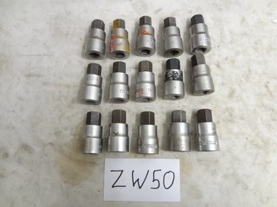 1x Stecknuss ISI 1/2'' 19mm Inbuss Steck Nuss  ex BW (ZW50)