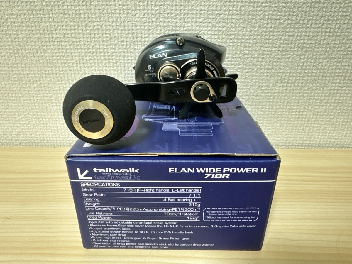 リール tail walk ELAN WIDEPOWER 71BR Tailwalk ELAN WIDEPOWER II 71BR Baitcasting Reel JIGGING NEW
