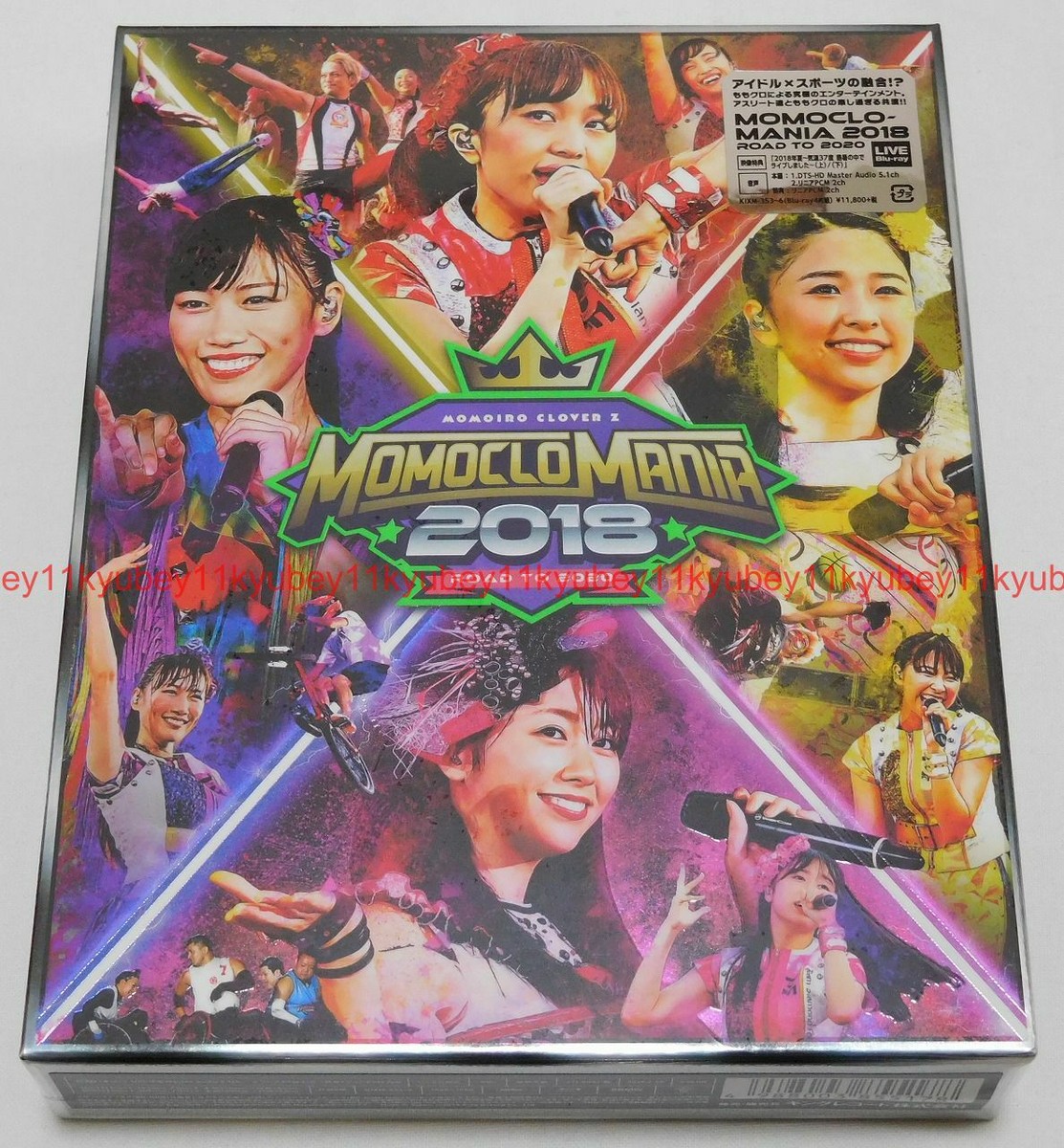 ももクロマニア2018 DVD 199220_Momoclo Mania 2018 -Road to 2020