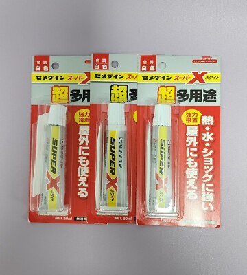 CEMEDINE SUPER-X 8008 AX-022 Multi Purpose Glue RC Hobby Adhesive WHITE 20ml x 3