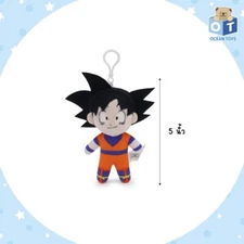 5" Authentic Toei Animation Dragon Ball Z GOKU Plush Keychain Keyring Clip Doll