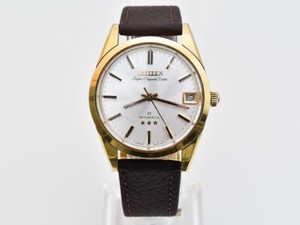 citizen watch automatic price